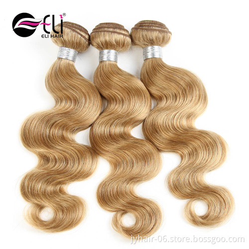 Fashionable Blonde Brazilian Hair Color 27,Double Weft Sew In Human Hair Weave Ombre Hair Extensions
